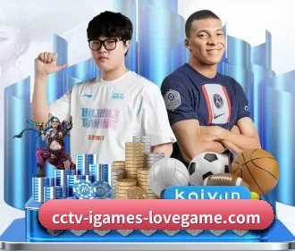 AYX Sports APP